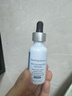 修麗可發(fā)光瓶精華30ml淡斑提亮杜克煙酰胺美白臻白煥彩淡化痘印 曬單實(shí)拍圖