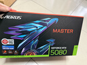 技嘉【免白條24/12期息費】 RTX 5080 16G顯卡4K 電腦直播黑神話(huà)悟空游戲AI畫(huà)圖渲染設計師獨顯 5080 AORUS M-16G 超級雕 曬單實(shí)拍圖
