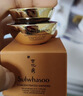 雪花秀（SULWHASOO）御時(shí)緊顏參養眼霜5mL【臨期清倉】 曬單實(shí)拍圖