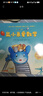 小彼恩 點(diǎn)讀版 鼠小弟愛(ài)數學(xué)10冊 第一輯 2-5歲 毛毛蟲(chóng)點(diǎn)讀筆繪本 幼兒數學(xué)啟蒙繪本 曬單實(shí)拍圖