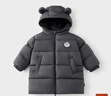 童泰（TONGTAI）寶寶羽絨服外套冬季兒童衣服男女童外出中長(cháng)款連帽上衣鴨絨服 深灰 120 曬單實(shí)拍圖