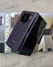 智父 超薄華為matex5手機殼新款x5典藏版折疊屏mate x5微磨砂全包防摔AG男女高檔保護套 【絨紫色】超薄磨砂|裸機手感|殼膜一體 曬單實(shí)拍圖