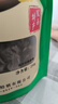 隴韻隴味隴南特產(chǎn) 甘肅秋木耳250g袋裝 肉厚無(wú)根黑木耳 小秋耳 曬單實(shí)拍圖