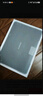 小米(MI) 小米平板7 Pro 11.2英寸 3.2K超清屏 驍龍 澎湃OS2 8+256G天際藍 曬單實(shí)拍圖