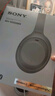 索尼（SONY）WH-1000XM4 無(wú)線(xiàn)智能降噪 頭戴耳機 藍牙5.0鉑金銀 適用于蘋(píng)果/安卓系統 新年禮物 元旦 曬單實(shí)拍圖