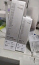 畢生之研高光精華乳30ml377煙酰胺美白淡斑面部淡化痘印提亮精華液圣誕 曬單實(shí)拍圖