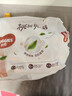 好奇（Huggies）鉑金裝小桃褲成長(cháng)褲L120片(9-14kg)大號尿不濕拉拉褲【透爽散熱】 曬單實(shí)拍圖