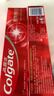 高露潔（Colgate）密集煥白美白牙膏去牙漬亮白牙齒含氟清新口氣清爽薄荷味120g*2 曬單實(shí)拍圖