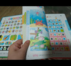 0-6歲會(huì )說(shuō)話(huà)的早教有聲書(shū)寶寶嬰幼兒學(xué)習機玩具啟蒙學(xué)說(shuō)話(huà)有聲書(shū) 第八代68個(gè)主題 曬單實(shí)拍圖