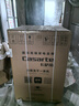 卡薩帝（Casarte）攬光LB滾筒洗烘一體機10KG 懶人全自動(dòng)洗衣機 直驅精華洗  CE HB10LUALBU1 以舊換新家電補貼 【高端款】攬光LB滾筒 洗烘一體 10kg 曬單實(shí)拍圖
