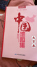 全新修訂 第3版大字升級版地圖集 中國地圖集地圖冊（字號大清晰易讀）中國政區地形分省地圖冊 學(xué)生地理學(xué)習工具書(shū) 圖書(shū)館 家中常備 字大 老年人參考地理書(shū) 曬單實(shí)拍圖