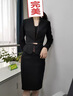 X.C.N 祥春鳥(niǎo)高端職業(yè)套裝女秋季收腰顯瘦小西裝套裙空姐前臺正裝工作服 黑色 贈送絲巾+隨機款式腰帶 M 曬單實(shí)拍圖
