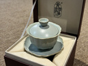 青澹墨雅 天青汝窯 茶具蓋碗冰裂釉三才蓋碗景德鎮手工陶瓷禮盒裝 天青 承露蓋碗160ml 曬單實(shí)拍圖