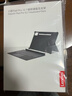 聯(lián)想（Lenovo）小新Pad Pro 12.7 磁吸鍵盤(pán)及支架  磁吸配對    可拆分設計 多組合快捷鍵 灰色 曬單實(shí)拍圖