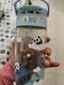 膳魔師（THERMOS）兒童水杯tritan直飲杯男女小學(xué)生開(kāi)學(xué)必備小熊貓塑料水壺600ml藍 曬單實(shí)拍圖
