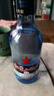 紅星北京二鍋頭藍瓶綠瓶白酒 43度 250mL 1瓶 曬單實(shí)拍圖