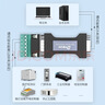 帝特（DTECH）rs232轉485/422轉換器 工業(yè)級防雷防浪涌RS232母頭串口雙向互轉通訊 DB9串口通信協(xié)議模塊 DT-9003 【公/母頭兩用】232轉485/422 即插即用 曬單實(shí)拍圖