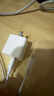 科沃適用蘋(píng)果14充電器數據線(xiàn)充電線(xiàn)手機快插5v1a充電頭套裝iphone proMAX/13/12/11/5/6s/xs/Xr/8plus 曬單實(shí)拍圖