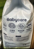 babycare Air pro紙尿褲加量裝L66片 (9-14kg) 嬰兒尿不濕夏日超薄透氣 曬單實(shí)拍圖
