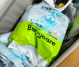 babycareair pro拉拉褲XXXXL碼24片（大于19kg) 嬰兒尿不濕夏日超薄透氣 曬單實(shí)拍圖