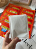 銳洲暖寶寶貼暖貼正品24小時(shí)自發(fā)熱帖暖身貼大號熱貼女生發(fā)熱暖足手貼 大號加強型升級款【暖貼】 100片 曬單實(shí)拍圖
