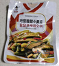 李窖主元池泡菜地窖酸甜小黃瓜腌黃瓜咸菜延邊朝鮮族特產(chǎn)韓式風(fēng)味下飯菜 酸甜小黃瓜 300g*6袋 曬單實(shí)拍圖