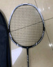 WITESS目擊者羽毛球拍-氫系列進(jìn)攻型全碳素超輕專(zhuān)業(yè)級羽拍耐打6UG5單拍 曬單實(shí)拍圖
