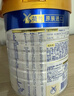 美素佳兒（Friso）皇家幼兒配方奶粉 3段（1-3歲幼兒適用）800g 乳鐵蛋白 (新國標) 曬單實(shí)拍圖