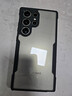 訊迪（Xundd）適用于三星S24 ultra手機殼Galaxy S24ultra氣囊防摔保護套透明鏡頭全包手機套保護殼 曬單實(shí)拍圖