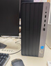惠普戰99 高性能臺式電腦主機 (14代i7-14700 32G 1T RTX5060Ti 16G大顯存)AI黑神話(huà)三角洲 設計圖站 曬單實(shí)拍圖