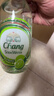Chang泰國進(jìn)口泰象蘇打水 325ml*24 Chang泰國象牌蘇打氣泡水 廣東免郵 【泰象原味氣泡水】325ml*24瓶 曬單實(shí)拍圖