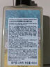 Milensea米藍希二硫化硒去屑洗發(fā)水405ml控油蓬松止癢頭皮深層清潔洗發(fā)露z 曬單實(shí)拍圖