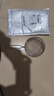 子羞加密特厚豆漿撈勺子手柄家用中藥烘焙魚(yú)湯過(guò)濾網(wǎng)篩手持面粉篩 14CM漏勺【加厚加密】 曬單實(shí)拍圖