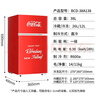 可口可樂(lè )（Coca-Cola）迷你冰箱38L壓縮機制冷冷凍冷藏小型冰箱戶(hù)外家居用品 曬單實(shí)拍圖