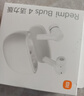 小米（MI）Redmi Buds 4 活力版 無(wú)線(xiàn)藍牙耳機 28小時(shí)長(cháng)續航 通話(huà)降噪 適用于安卓蘋(píng)果手機 白色 曬單實(shí)拍圖