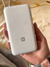 小米（MI）【3C認證】小米充電寶 自帶線(xiàn) 快充版 20000 33W 淺灰色 可上飛機/火車(chē) 可充手機平板筆記本耳機 曬單實(shí)拍圖