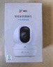 螢石攝像頭CP1/C6C 4K超高清無(wú)線(xiàn)攝像頭家用室內母嬰看護攝像機手機遠程監控器360度無(wú)死角帶夜視全景 C6C-800萬(wàn)像素4K智能全彩版 32G內存卡【下單升級64G】 曬單實(shí)拍圖