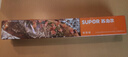 蘇泊爾（SUPOR）錫紙家用加厚鋁箔紙耐高溫空氣炸鍋烤箱食品級KDB30AJ10 曬單實(shí)拍圖