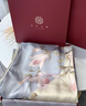 繡娘絲綢100%桑蠶絲真絲絲巾禮盒女士高檔長(cháng)巾披肩送媽媽女生生日新年禮物 曬單實(shí)拍圖