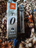 真彩（TRUECOLOR）速干900黑色0.5mm子彈頭中性筆筆芯拔帽商務(wù)簽字筆水筆替芯考試專(zhuān)用刷題學(xué)生辦公文具用品 20支/盒 曬單實(shí)拍圖
