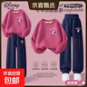 迪士尼（Disney）女童加絨衛衣一體絨2025新款秋冬運動(dòng)套裝冬裝 迪抬眼K玫紅+迪抬眼K藏青 140 曬單實(shí)拍圖