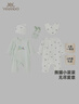英氏（YEEHOO）嬰兒衣服新生兒衣服滿(mǎn)月見(jiàn)面禮百天禮盒禮物高檔3-6個(gè)月 曬單實(shí)拍圖
