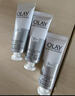 OLAY玉蘭油煙酰胺精華護手霜30g*3 保濕滋潤 生日禮物 男女士通用 曬單實(shí)拍圖