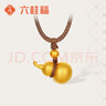 六桂福珠寶新年禮物黃金吊墜 福祿生財 5D硬足金吊墜項鏈掛墜 FD0600652 1g 曬單實(shí)拍圖
