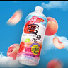 依能蜜檸蜜桃水添加蜂蜜水蜜桃檸檬味果味飲料15瓶塑膜量販裝 蜜桃味(1L*12瓶裝) 曬單實(shí)拍圖