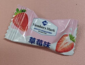 山姆代購MM活性益生菌奶片800g原味草莓味高鈣牛奶糖果兒童小零食 (散)草莓味220g[約80個(gè)] 曬單實(shí)拍圖