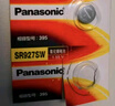 松下（Panasonic）適用卡西歐CASIO原裝手表電池男女表G-SHOCK石英進(jìn)口紐扣圓電子 機芯 2粒電池+工具和教程 機芯 5338 BA-110 曬單實(shí)拍圖