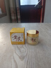 儒意（RUYI）黃芪霜80g老國貨去黃提亮抗皺緊致抗衰老淡斑保濕面霜男女士護膚 曬單實(shí)拍圖