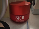 SK-II大紅瓶面霜80g清爽版抗皺緊致 skii進(jìn)口女生 生日新年禮物sk2水乳 曬單實(shí)拍圖