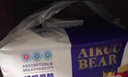 愛(ài)酷熊（AIKUUBEAR）干爽暢吸半包拉拉褲XXXL84加大碼尿不濕超薄瞬吸（16-18kg） 曬單實(shí)拍圖